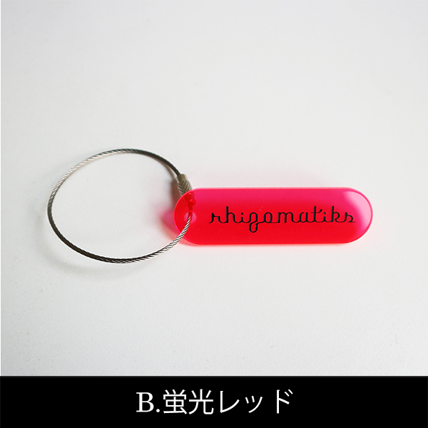 ライゾマティクス　グッズ　　Rhizomatiks ライゾマティクス_マルティプレックス展オリジナルアクリルキーリング