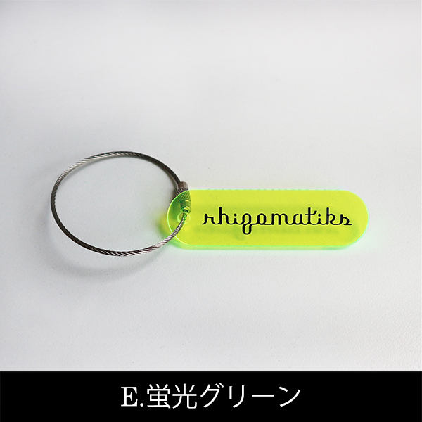 ライゾマティクス_マルティプレックス展オリジナルアクリルキーリング