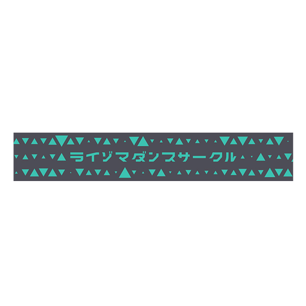 rhizomatiks goods shop | A!SMART