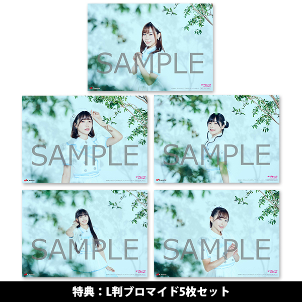 Liella! 1stアルバム「What a Wonderful Dream!!」【フォト盤】 | ラブ