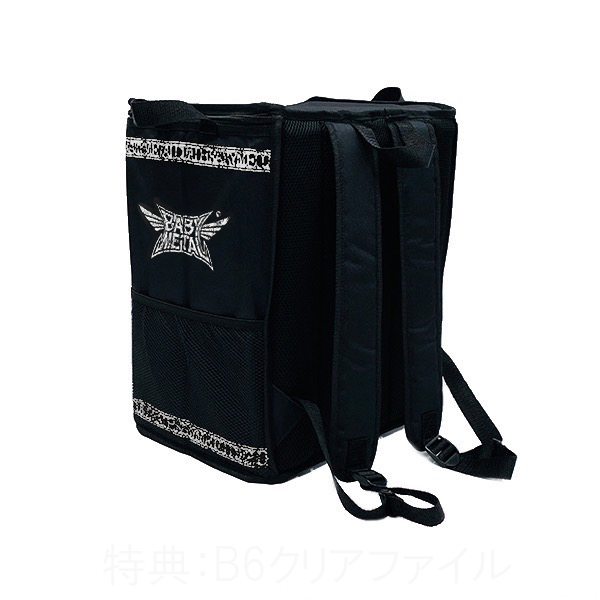 ★新品未使用★BABY Lファーストアルバム！完全限定生産盤 BABYMETAL LUCKY BAG | BABYMETAL | A!SMART