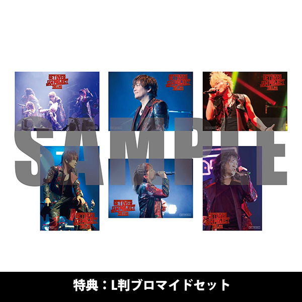 GET OVER JAM Project THE MOVIE('21「GET … Amazon.co.jp: GET OVER -JAM Project THE MOVIE-【完全生産限定版