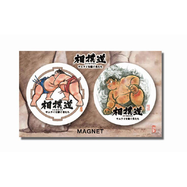 ガラスマグネット（2個セット）