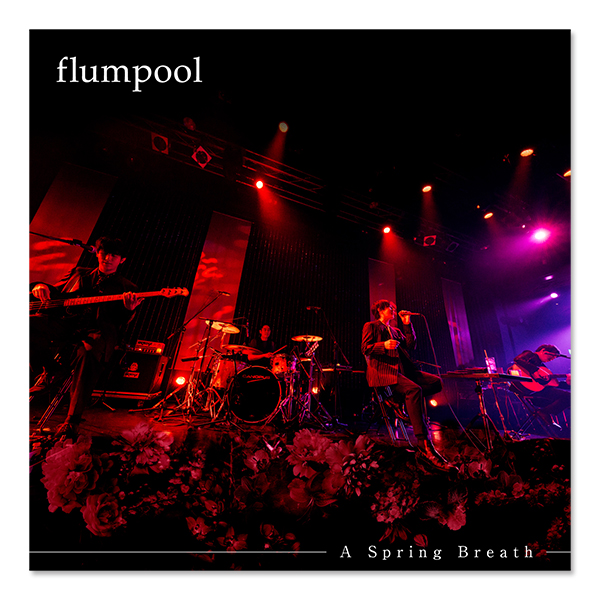 Album「A Spring Breath」通常盤 flumpool A!SMART