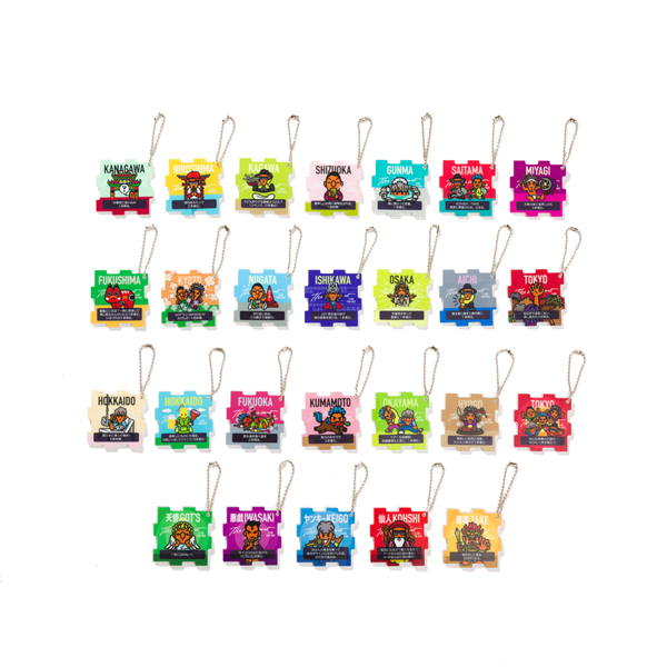 Acrylic key chain (26 types in total / randomly enclosed) | FLOW | A!SMART