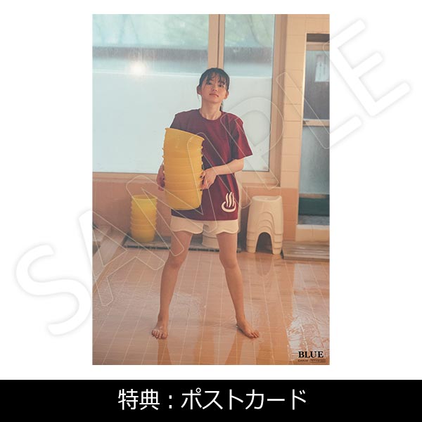 山田杏奈2nd写真集「BLUE」メイキング映像（特典ポストカード付