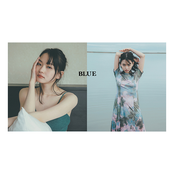 山田杏奈2nd写真集「BLUE」メイキング映像（特典ポストカード付