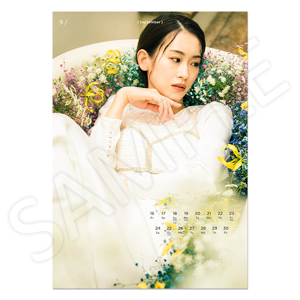 愛希れいか 2022-2023年カレンダー ＜Noble＞ | 愛希 れいか | A!SMART