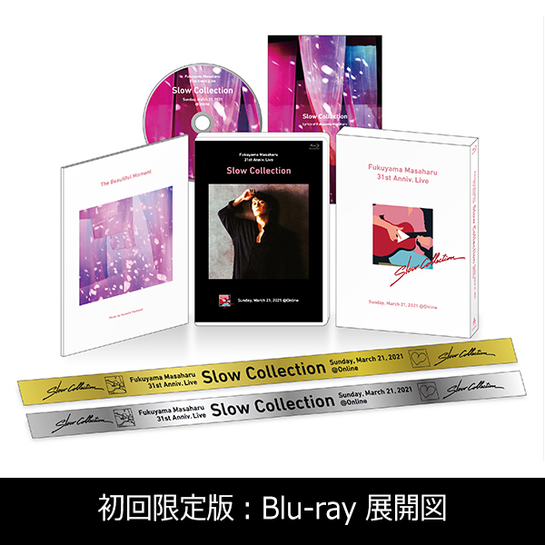 未開封 福山雅治 LIVE DVD 初回限定セット① FUKUYAMA MASAHARU 31st Anniv. Live 「Slow Collection」』初回限定版