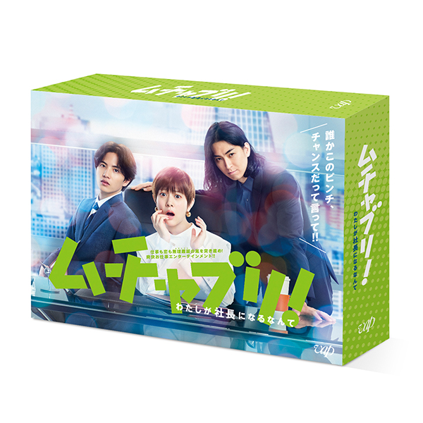 松岡広大 2022年カレンダー | 松岡 広大 | A!SMART