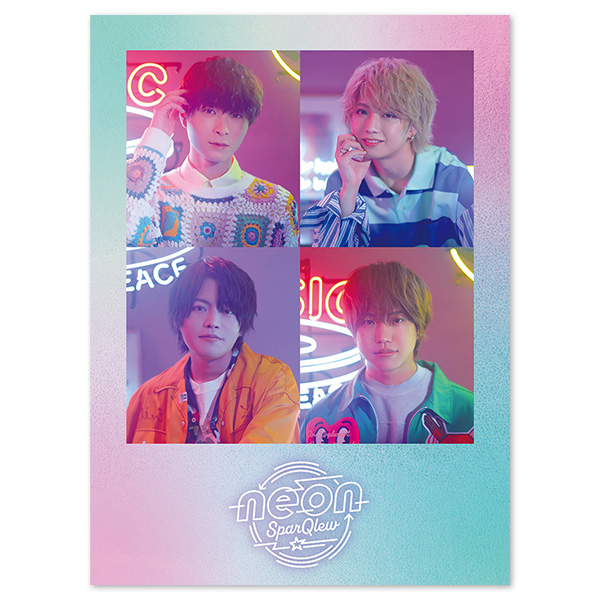 SparQlew 3rdフルアルバム「neon」【豪華盤】