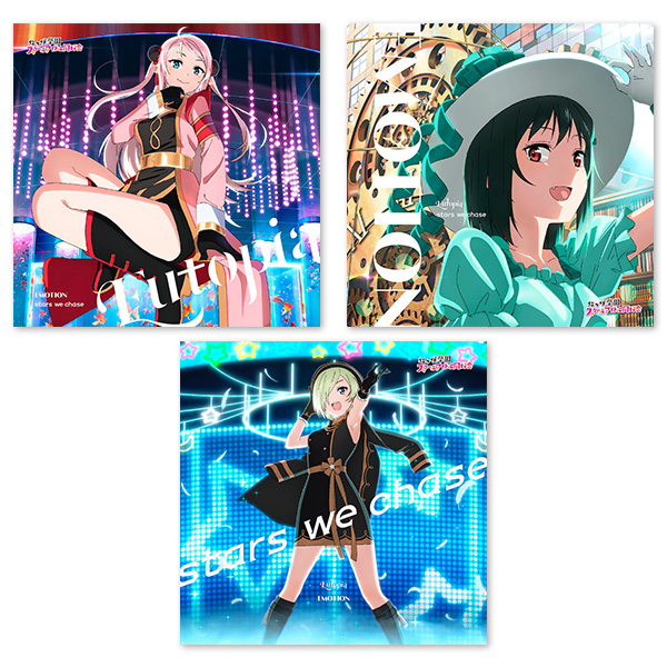 TVアニメ『ラブライブ！虹ヶ咲学園スクールアイドル同好会』2期 挿入