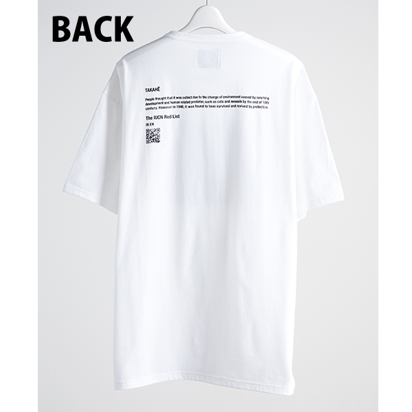 福山雅治グッズ Earth-Life Tシャツ Earth-Life Tシャツ（タカヘ） | 福山 雅治 | A!SMART