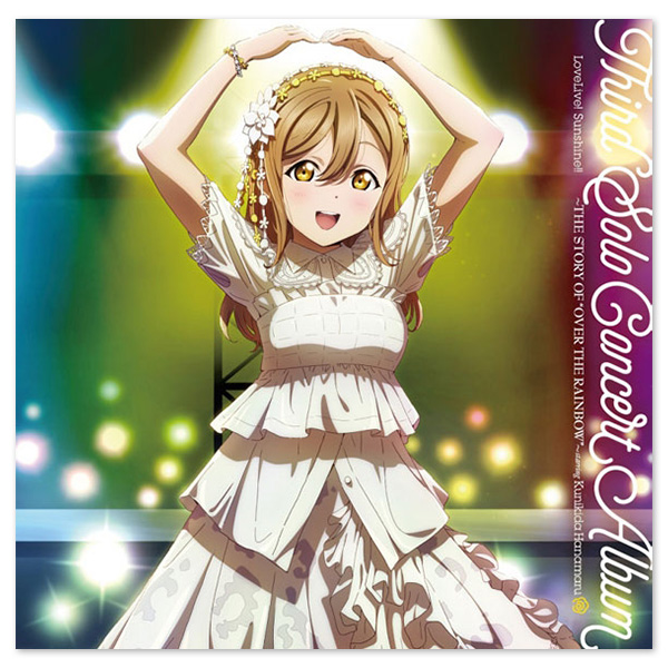 ラブライブ！サンシャイン!! | A!SMART