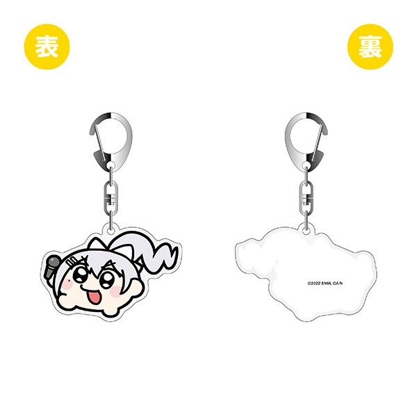 でろーんキーホルダー【10種セット】 | 樋口楓 | A-on STORE