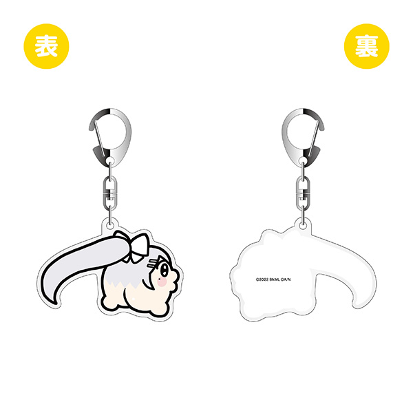 でろーんキーホルダー【10種セット】 | 樋口楓 | A-on STORE