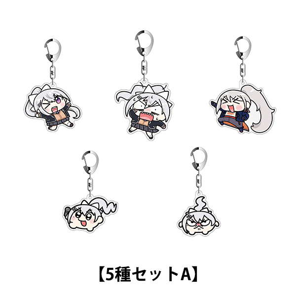 でろーんキーホルダー【5種セットA】 | 樋口楓 | A-on STORE