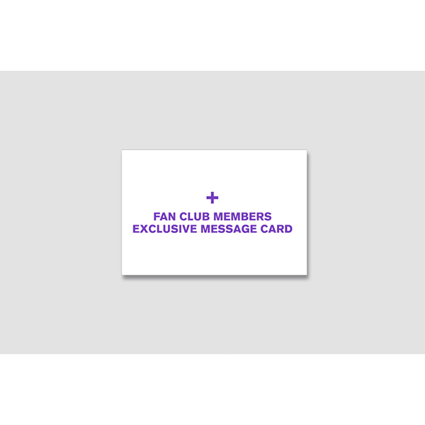 Live Blu-ray+Photobook「Dori Sakurada ZEPP TOUR 2022 Anniversary