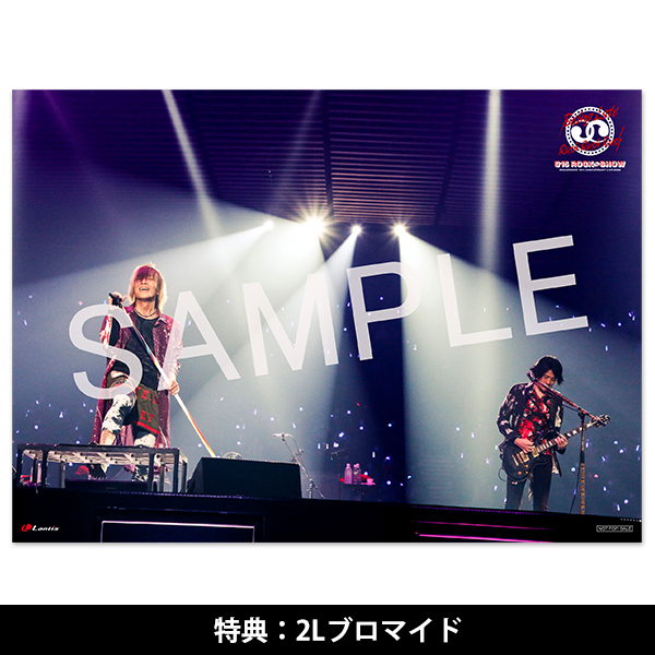 GRANRODEO LIVE 2022 G15/G16 ROCK☆SHOW Blu-ray【連動購入特典付き