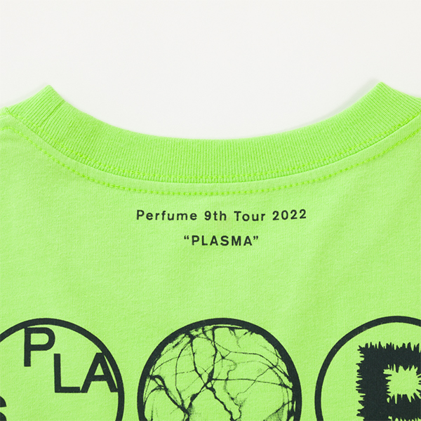 GREEN T | Perfume | A!SMART