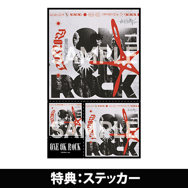 Album「Luxury Disease」通常盤 | ONE OK ROCK | A!SMART