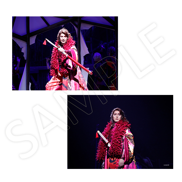地球ゴージャス | A!SMART