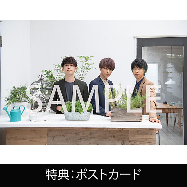 Album「WEAVER」通常盤 | WEAVER | A!SMART