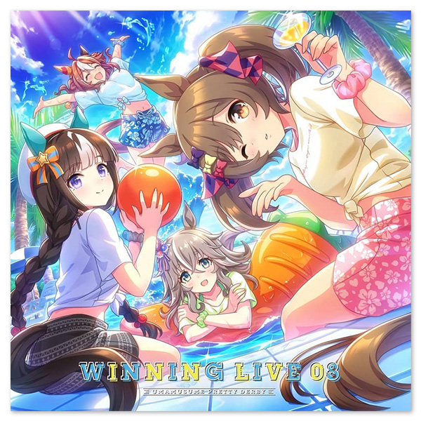 ウマ娘 プリティーダービー』 WINNING LIVE 08 | 佐藤日向 | A!SMART