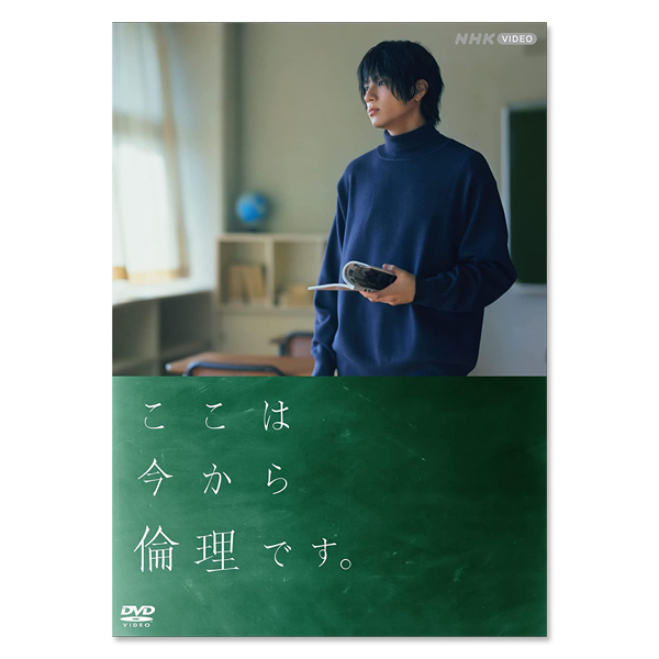 だが、情熱はある」 | 中田 青渚 | A!SMART
