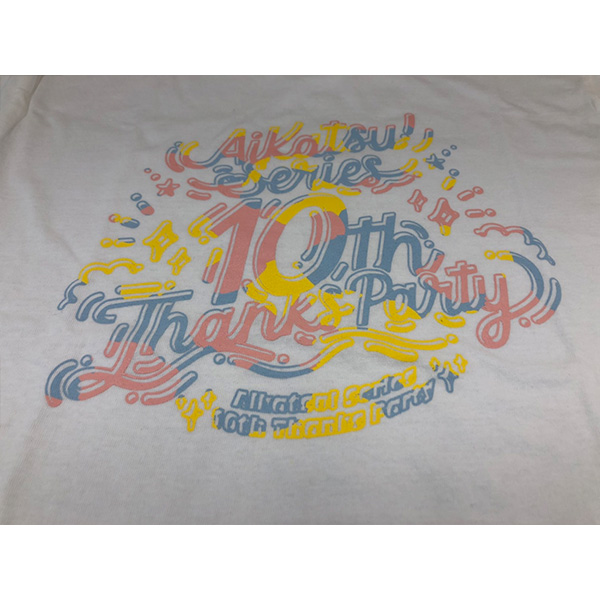 ロンティー・グラヴィティ | アイカツ！シリーズ | A-on STORE