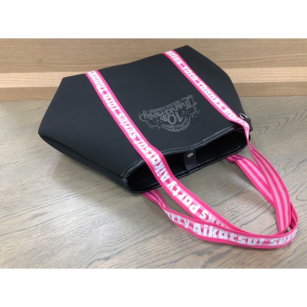 アイカツ　バッグ　10.5✖️41.5✖️34(cm) Bag Bag Voyage！ | アイカツ！シリーズ | A-on STORE