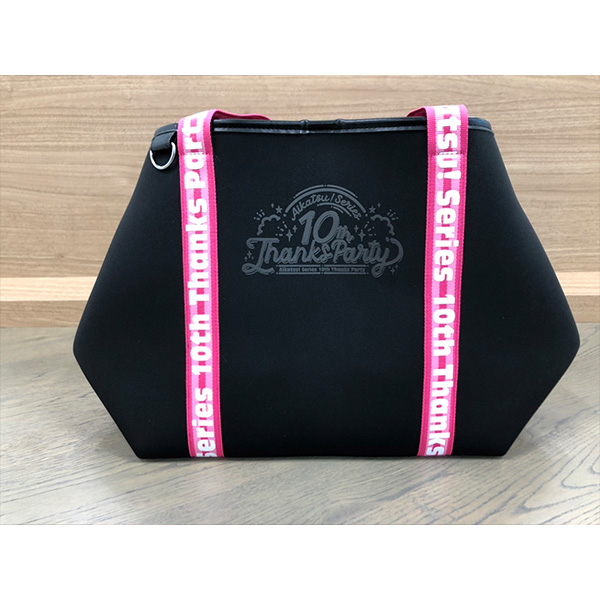 Bag Bag Voyage！ | アイカツ！シリーズ | A-on STORE