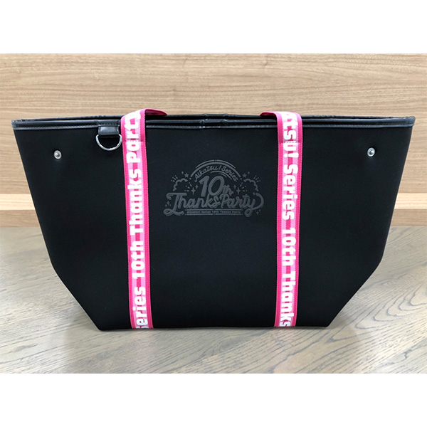 Bag Bag Voyage！ | アイカツ！シリーズ | A-on STORE