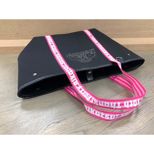 Bag Bag Voyage！ | アイカツ！シリーズ | A-on STORE