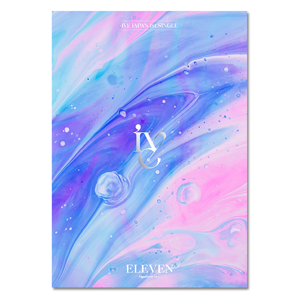 Single「ELEVEN -Japanese ver.-」【初回生産限定盤】V盤 | IVE | A!SMART