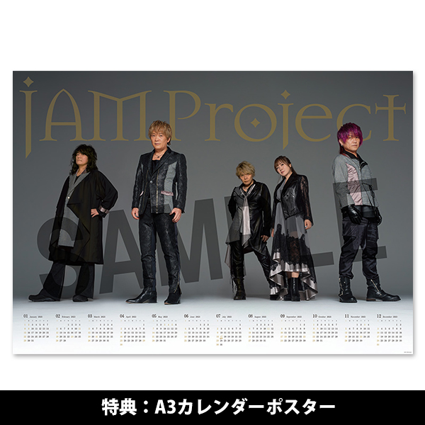 Single「暁を撃て」 | 栗林みな実 | A-on STORE