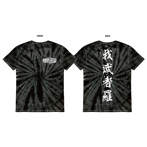 LOUDNESS バンドTシャツ ラウドネス SUNBURST〜我武者羅ツアーT LOUDNESS バンドTシャツ ラウドネス SUNBURST〜我武者羅ツアーT