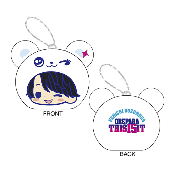 ビーズクッションキーホルダー | Original Entertainment Paradise