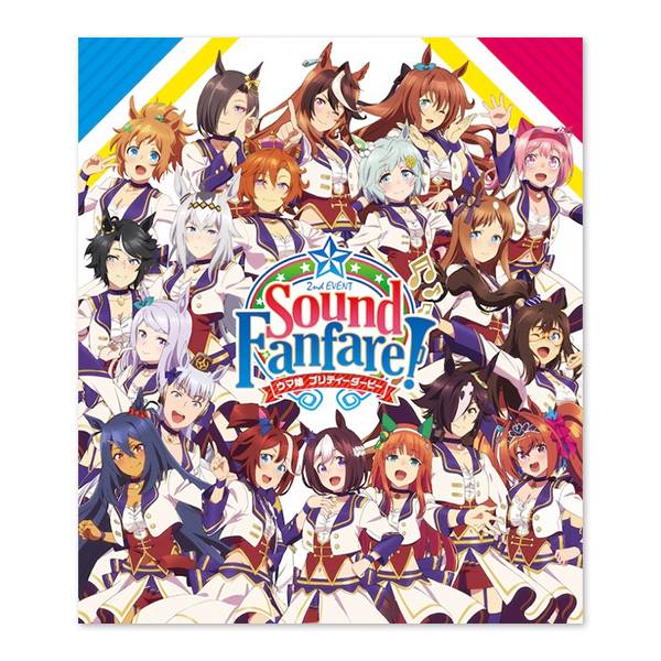 ウマ娘　2nd LIVE　ステッカー　全種類　sound Fanfare ウマ娘 プリティーダービー 2nd EVENT「Sound Fanfare！」Blu-ray