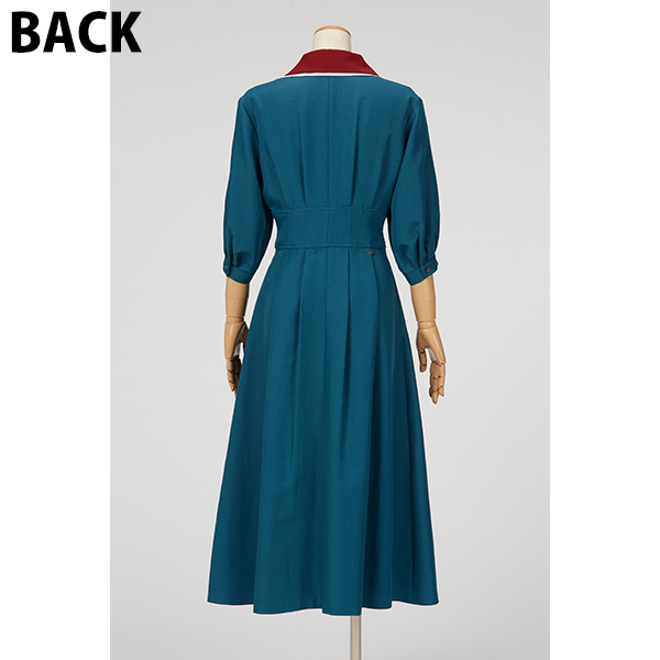 Uniform Dress / Inspired by Spending all my time / Green | Perfume