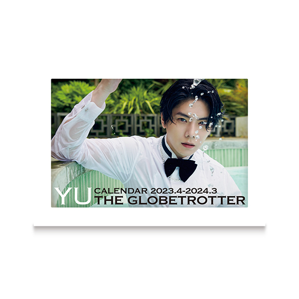 YU Calendar 2023.4-2024.3「THE GLOBETROTTER」Poolside Cover | YU 