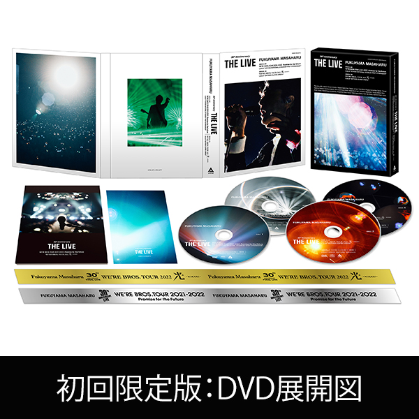 DVD 福山雅治 30th Anniversary THE LIVE DVD