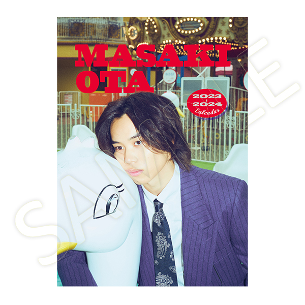 太田 将熙 | A!SMART