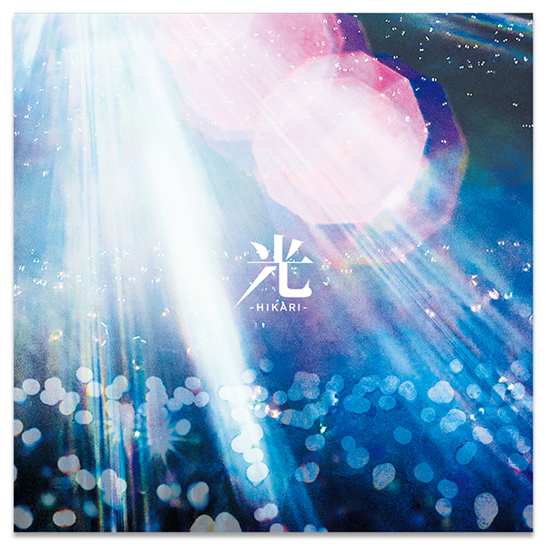 福山雅治「妖/光」+「口福歌 11Songs」※完全受注生産限定CD 妖/光」+「口福歌 11Songs」 完全受注生産限定盤 CD | 福山 雅治 | A!SMART