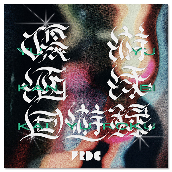 Album「フレデリズム」通常盤 | フレデリック | A!SMART