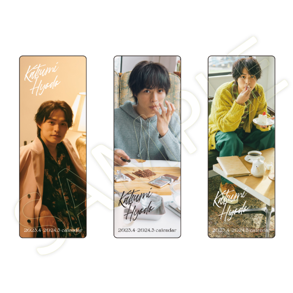 Katsumi Hyodo | A!SMART