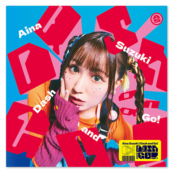 鈴木愛奈 | A-on STORE