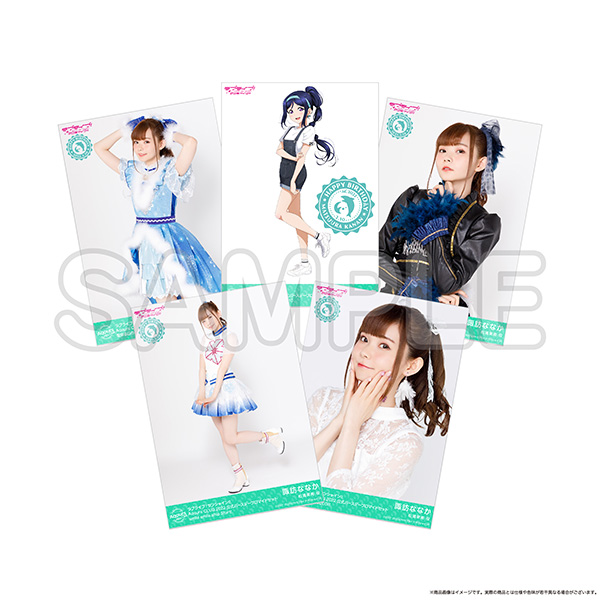 Aqours CLUB 2022 公式バースデーブロマイドセット 松浦果南 Ver  