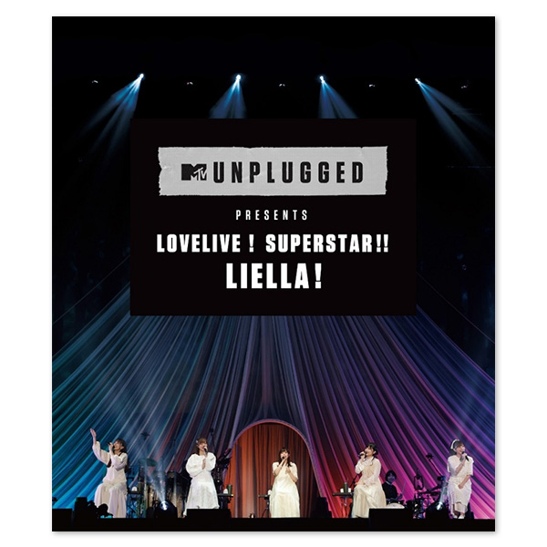 「MTV Unplugged Presents: LoveLive! Superstar!! Liella!」Blu-ray