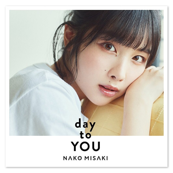 なこ様おまとめ 岬なこデビューアルバム「day to YOU」【初回限定盤】 | Lantis MUSIC